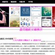iphone图片打不开怎么回事